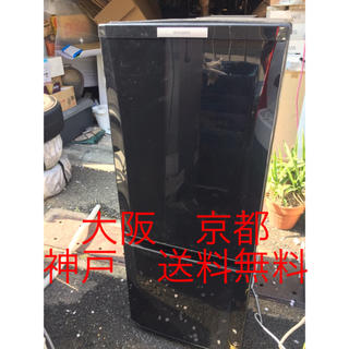 ミツビシ(三菱)の三菱　ノンフロン冷凍冷蔵庫 　MR-P15S-B    2011年製 (冷蔵庫)