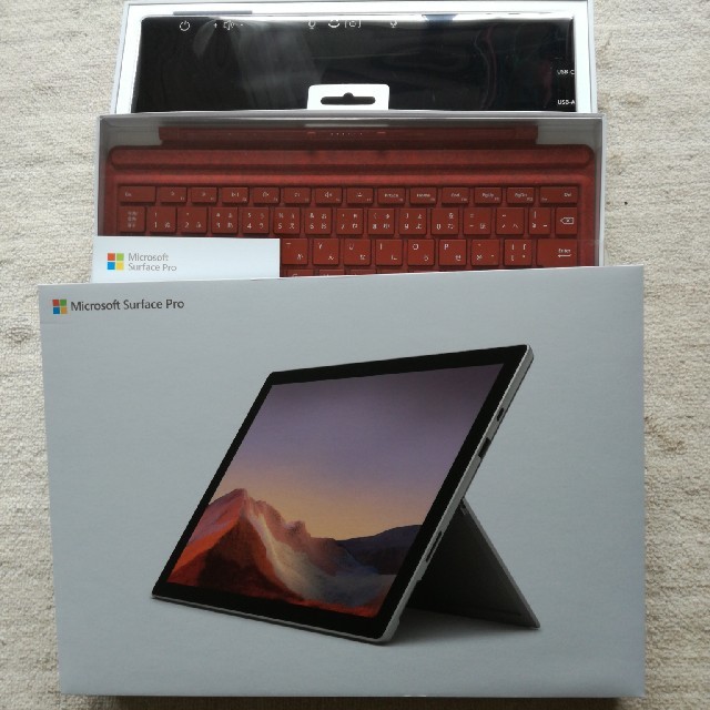 Surface Pro 7 タイプカバー付きノートPC