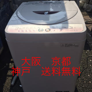 シャープ(SHARP)の SHARP 全自動電気洗濯機 　ES-GE60L-P  2012年製(洗濯機)