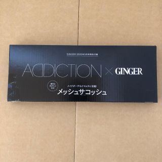 アディクション(ADDICTION)のGINGER ×  ADDICTION メッシュサコッシュ(ショルダーバッグ)