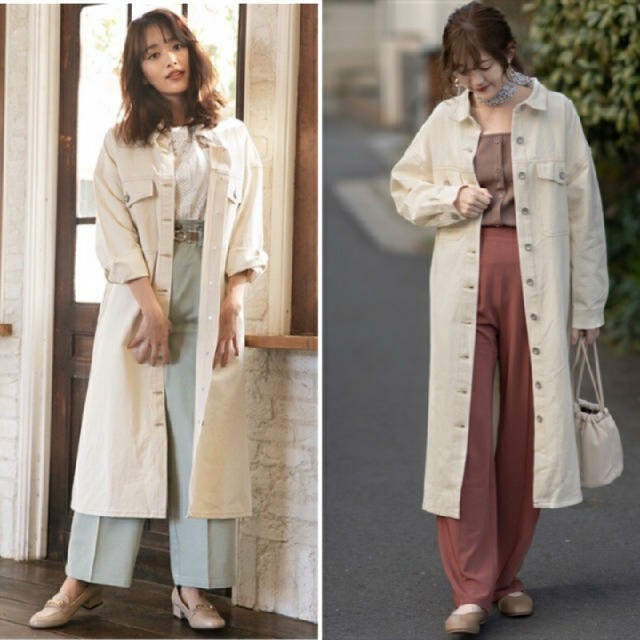 しまむら 専用 しまむら 近藤千尋 ロングgジャン プチプラのあやの通販 By ao シマムラならラクマ しまむら 専用 しまむら 近藤千尋 ロングgジャン プチプラのあやの通販 By ao シマムラならラクマ