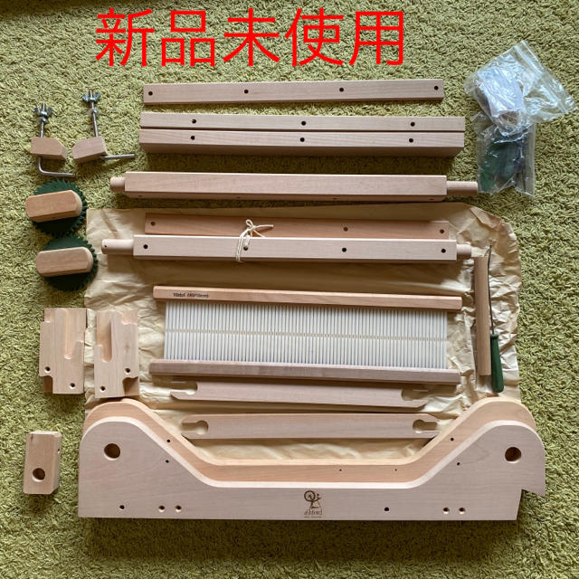 その他手織り機　ashford  リジッドへドル　ニュージーランド製
