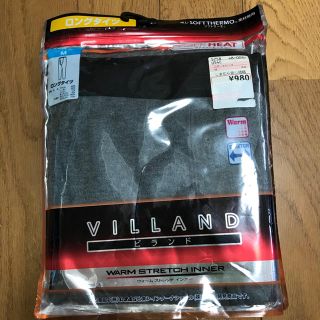 シマムラ(しまむら)のVILLANDファイバーヒートロングタイツ（M）新品未使用(その他)