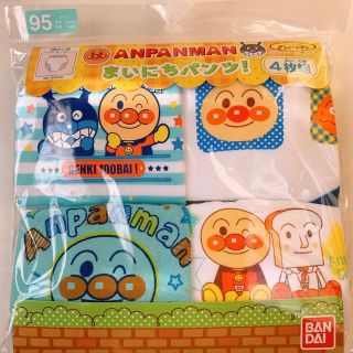 アンパンマン(アンパンマン)の95 新品 アンパンマン 4枚組 パンツ ブリーフ 男の子(下着)