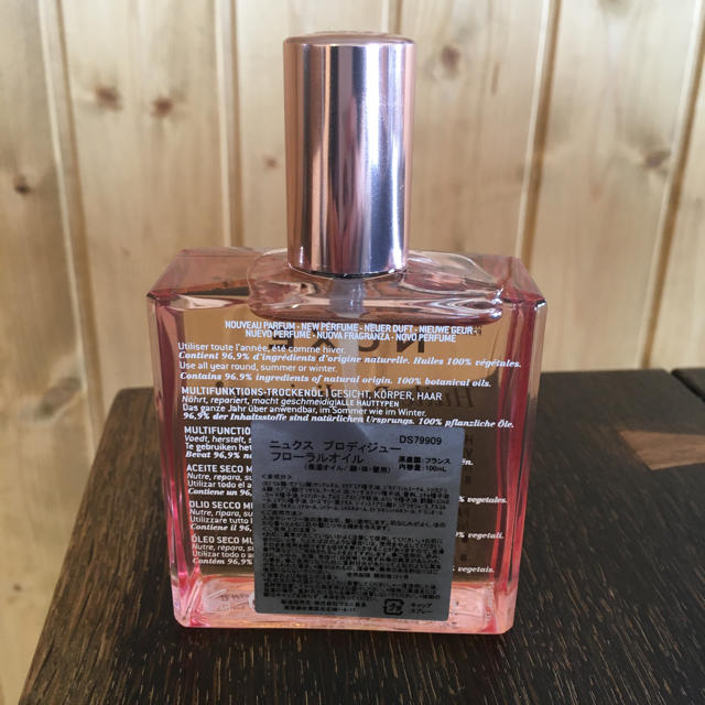 Cosme Kitchen(コスメキッチン)のNUXE ニュクス プロディジューオイル 100ml コスメ/美容のボディケア(ボディオイル)の商品写真