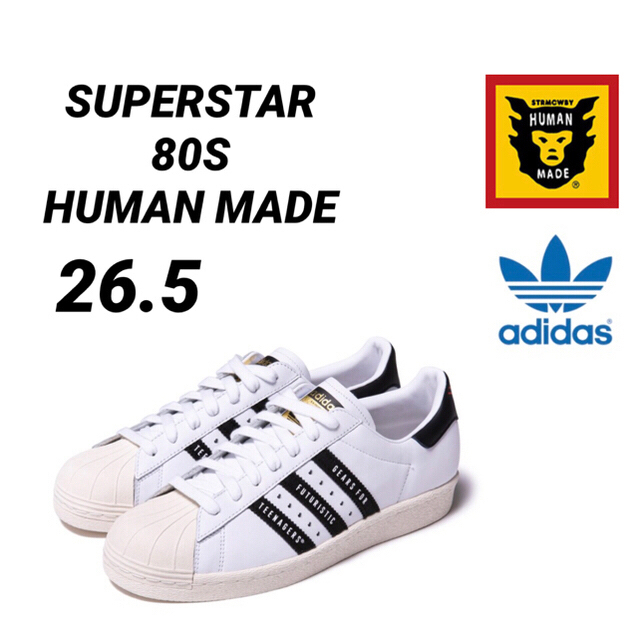 adidas ×HUMAN MADE  SUPERSTAR 80S39tCry