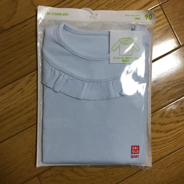 UNIQLO(ユニクロ)のユニクロ　フリル キッズ/ベビー/マタニティのキッズ服女の子用(90cm~)(Tシャツ/カットソー)の商品写真