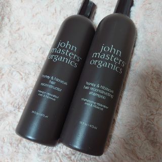 ジョンマスターオーガニック(John Masters Organics)のみゆちんさま用　ジョンマスターオーガニックシャンプー＋コンディショナー(シャンプー)