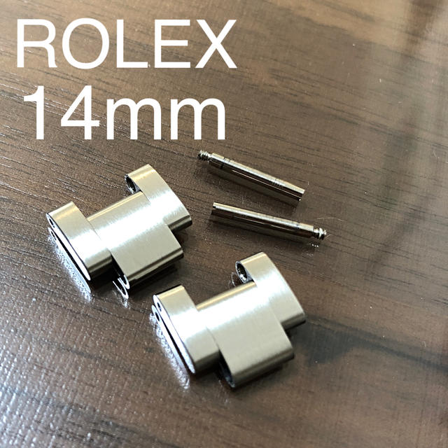 ROLEX - 純正☆ロレックス ROLEX 駒 14mm ステンレス 中空の通販 ROLEX - 純正☆ロレックス ROLEX 駒 14mm ステンレス 中空の通販