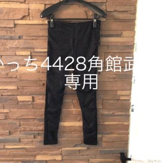 レースのレギンス、クロプドパンツ×2 もかっち4428角館武家丸様専用(レギンス/スパッツ)