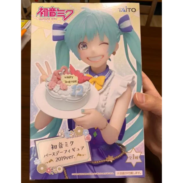 TAITO(タイトー)の初音ミク バースデーフィギア2019 ハンドメイドのおもちゃ(フィギュア)の商品写真