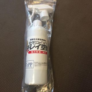 弱酸性 次亜塩素酸水 ジアットX キレイ空間 新品未使用(アルコールグッズ)