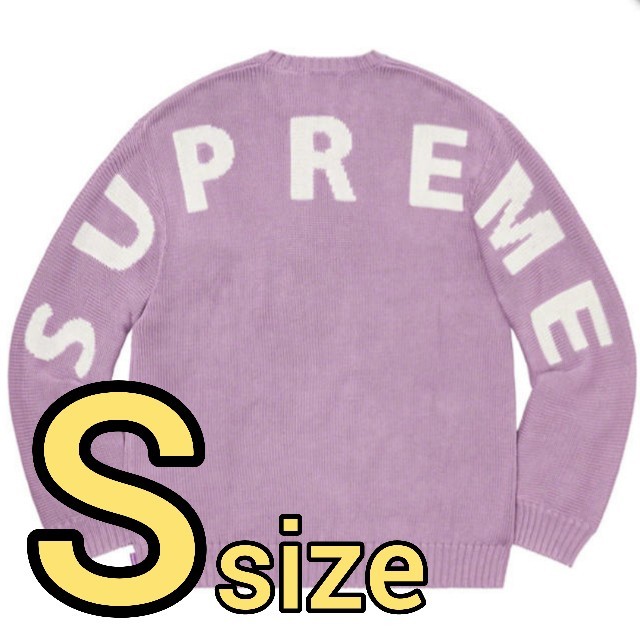 Sサイズ Supreme back logo sweater 新品未使用