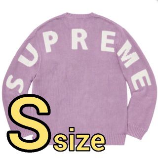 シュプリーム(Supreme)のSサイズ Supreme back logo sweater 新品未使用(ニット/セーター)