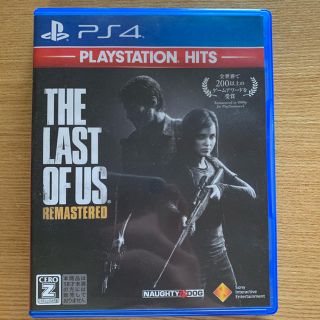 プレイステーション4(PlayStation4)のThe Last of Us Remastered（ラスト・オブ・アス リマスタ(家庭用ゲームソフト)