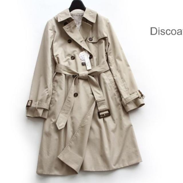 Discoat(ディスコート)のDiscoat Parisien　ディスコート　トレンチコート　新品　４０ レディースのジャケット/アウター(スプリングコート)の商品写真
