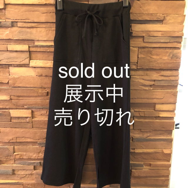 レギンス　sold out☆7