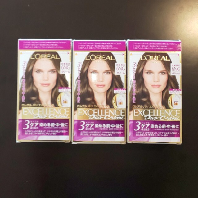 L'Oreal Paris(ロレアルパリ)のロレアルパリ エクセランス3箱 コスメ/美容のヘアケア/スタイリング(白髪染め)の商品写真