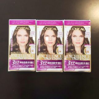 ロレアルパリ(L'Oreal Paris)のロレアルパリ エクセランス3箱(白髪染め)