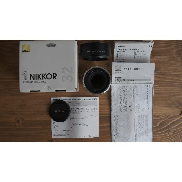 レンズ(単焦点)【専用出品】ニコン NIKON 1 NIKKOR 32mm f/1.2