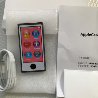 アップル(Apple)の【新品未使用】iPod nano 第7世代 ブラック（ケーブル付き）(ポータブルプレーヤー)