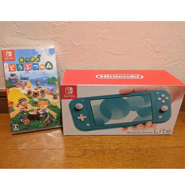 Nintendo Switch Lite 本体 + あつまれどうぶつの森 セット