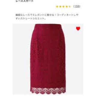 ユニクロ(UNIQLO)のvivi様　専用(ひざ丈スカート)