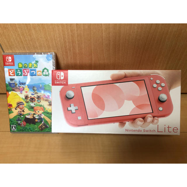 NintendoSwitchLite コーラル どうぶつの森セット