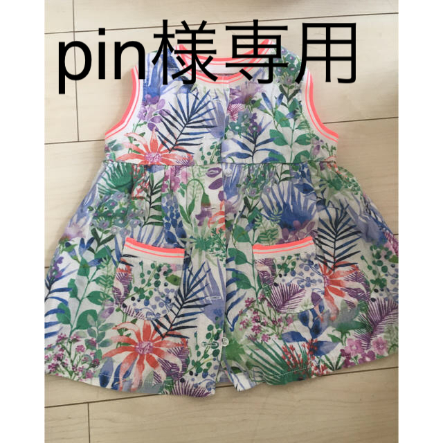 NEXT(ネクスト)のボタニカル柄ワンピース　90センチ キッズ/ベビー/マタニティのキッズ服女の子用(90cm~)(ワンピース)の商品写真