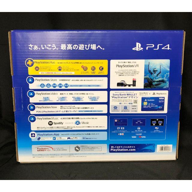 正規店好評 のりゆき様専用PS4 by Island Dream's shop｜ラクマ 500GB CUH-2200AB01の通販 国産好評