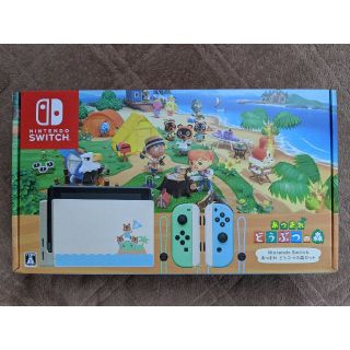 ニンテンドースイッチ(Nintendo Switch)のnintendo　switch　あつまれどうぶつの森セット　同梱版(家庭用ゲーム機本体)