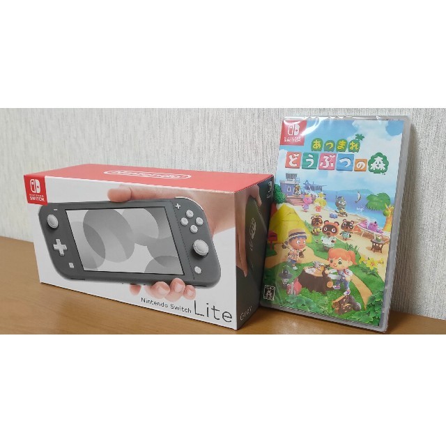 正規取扱店】 Nintendo Switch セット あつまれどうぶつの森 グレー