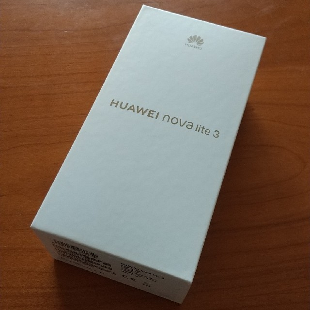 【新品未開封】HUAWEI nova lite 3 Aurora Blue