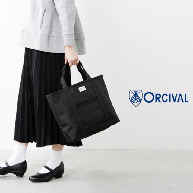 ORCIVALオーチバル　黒　トートバッグＬ コーデュラナイロン撥水