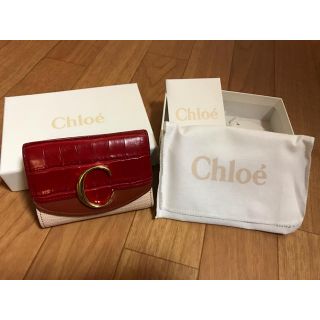 クロエ(Chloe)のクロエ　chloe 折りたたみ財布(折り財布)