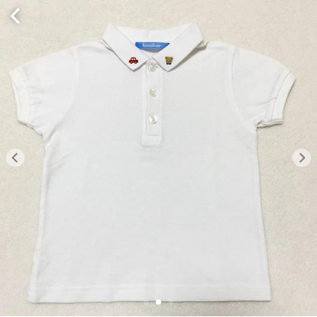 【美品】familiar  ポロシャツ半袖　100 ファミリア