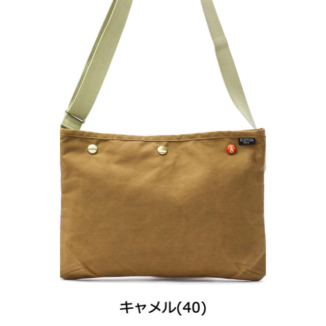ポーター サコッシュ | www.suellencolombo.com.br