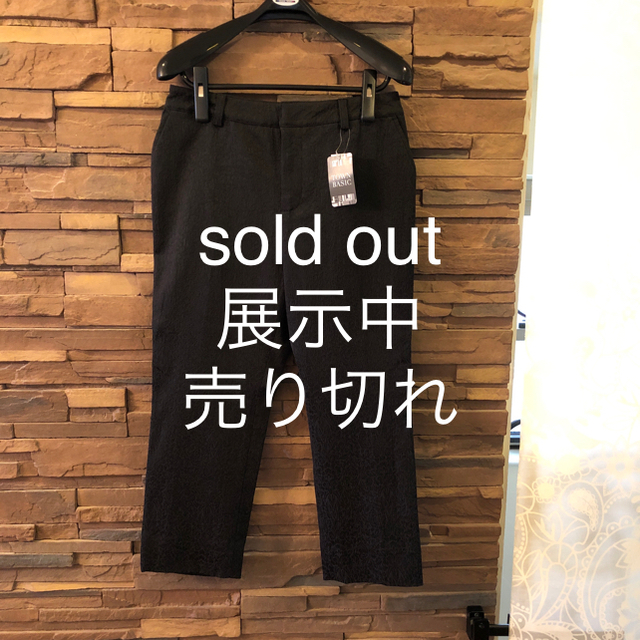 AEON(イオン)のクロップドパンツ　sold out レディースのパンツ(クロップドパンツ)の商品写真