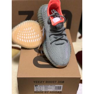 アディダス(adidas)のYeezy 350 デザートセージ(スニーカー)