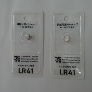 LR41 アルカリボタン電池 2個(その他)