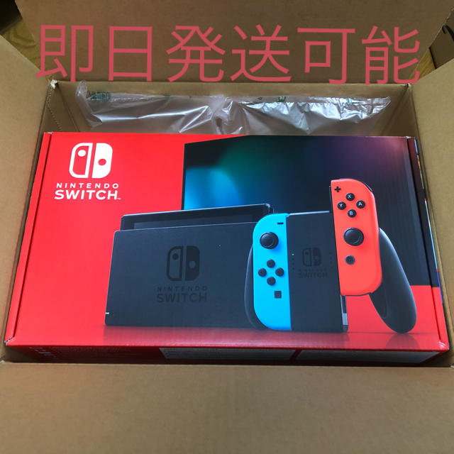 送料無料 Nintendo Switch - Nintedo Switch 任天堂スイッチ ネオンブルー ニンテンドウ 新品 家庭用ゲーム機本体