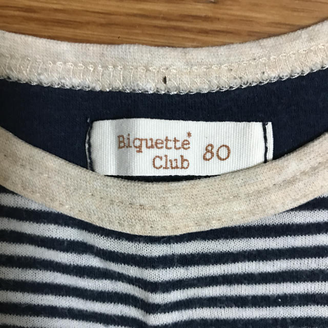 Biquette Club(ビケットクラブ)のビスケットクラブ キッズ/ベビー/マタニティのベビー服(~85cm)(シャツ/カットソー)の商品写真