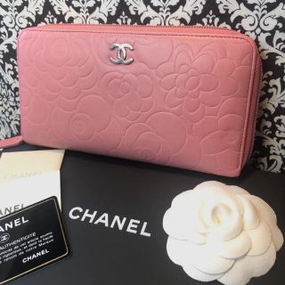 シャネル(CHANEL)のにゃんこ18さま専用(財布)