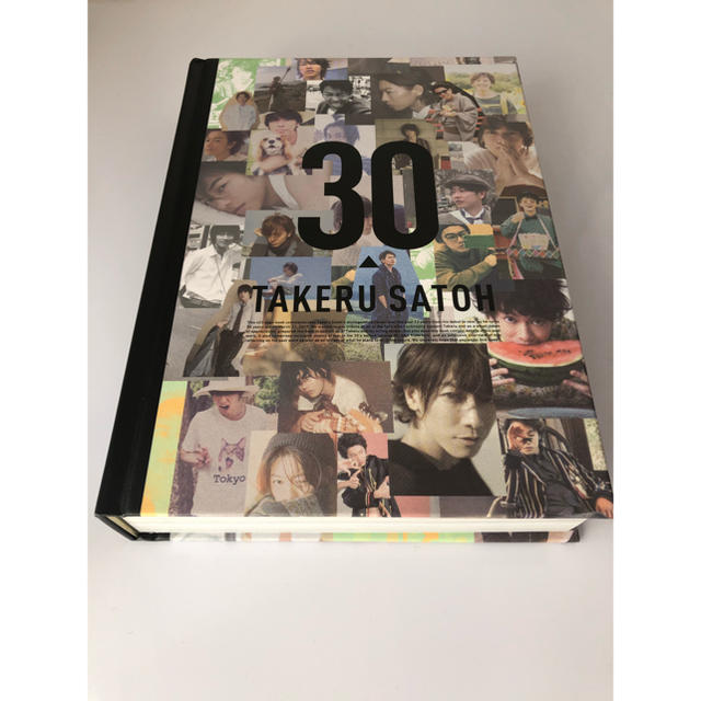 佐藤健 Anniversary Book