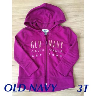 オールドネイビー(Old Navy)のパーカー(ジャケット/上着)