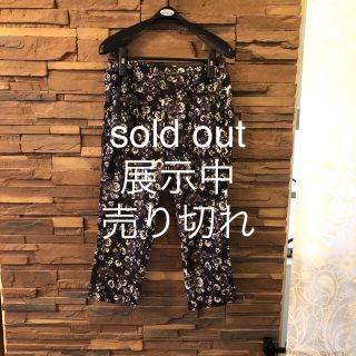 クロップドパンツ　sold out(クロップドパンツ)