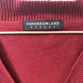 トゥモローランド(TOMORROWLAND)の¥2.000値下　TOMORROWLAND tricot 薄手カーディガン(カーディガン)