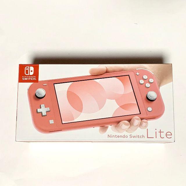 Nintendo Switch Lite コーラル　本体