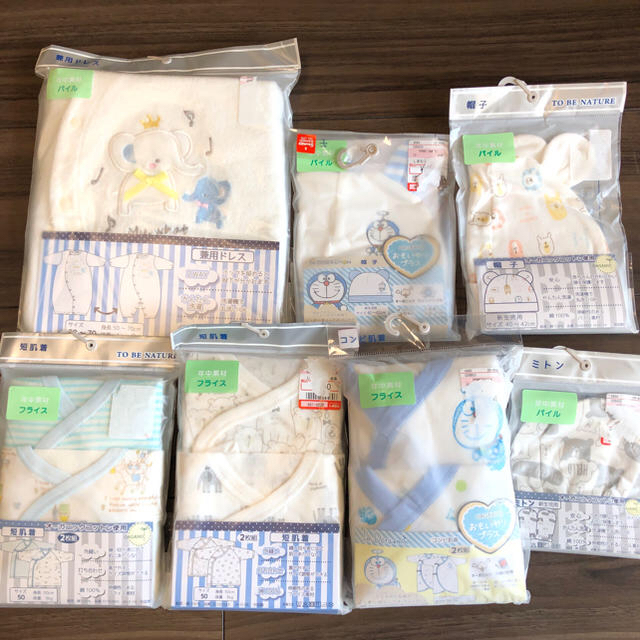 西松屋(ニシマツヤ)の【新品、未使用】新生児、出産準備 Aセット キッズ/ベビー/マタニティのベビー服(~85cm)(肌着/下着)の商品写真