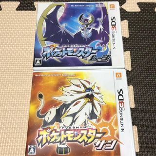 ニンテンドー3DS(ニンテンドー3DS)のポケットモンスター　サンムーン(携帯用ゲームソフト)